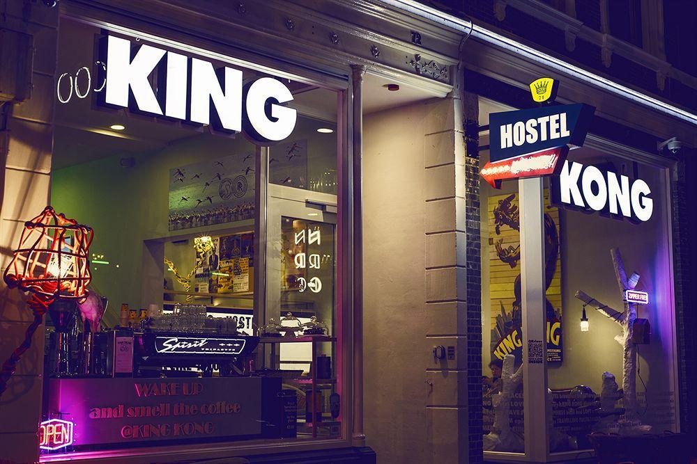 King Kong Hostel Rotterdam Exterior photo